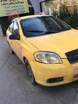 شێڤرۆلێت ئەڤیۆ